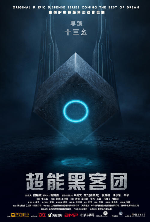 高中毕业证存根在哪